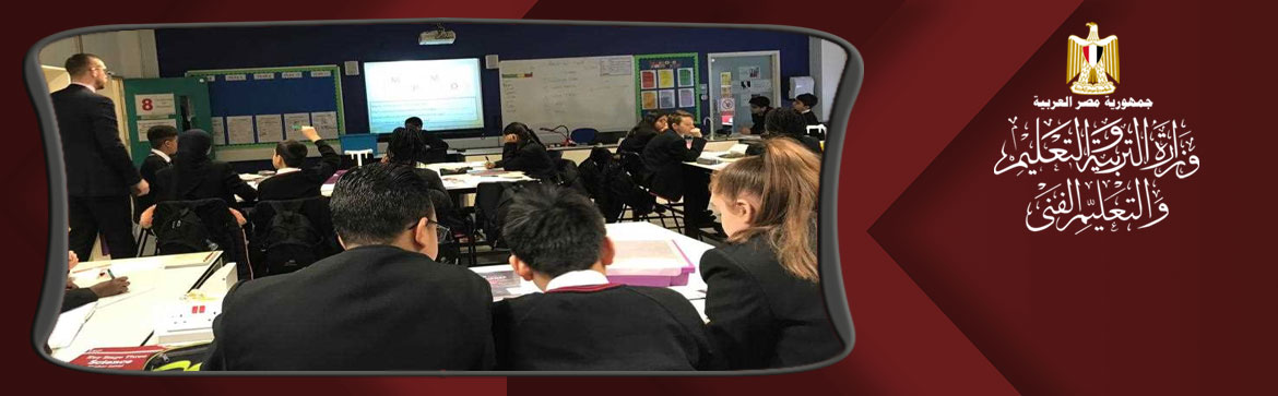 وفد التعليم في لندن يتفقد عددا من المدارس لرصد تجارب تطوير المنظومة ببريطانيا